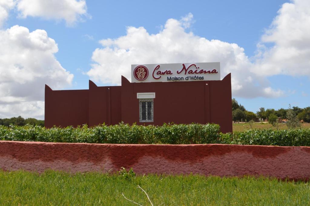 ホテル Casa Naima Ida Ougourd エクステリア 写真